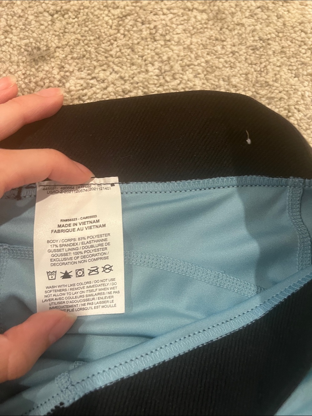 Nike Light Blue Compression Shorts with Black Waistband - Picture 2 of 4